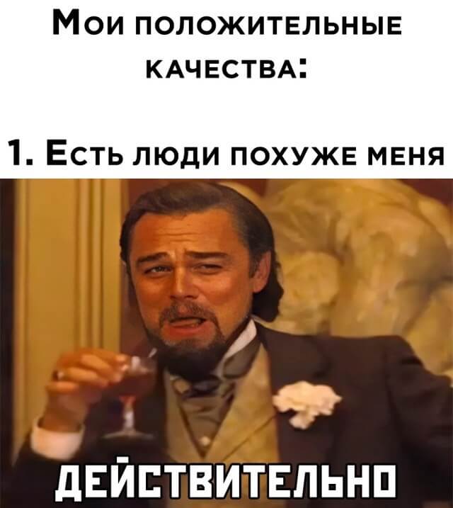 Подборка прикольных фото №2482 (30 фото)