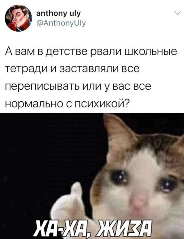 Подборка прикольных фото №2483 (30 фото)