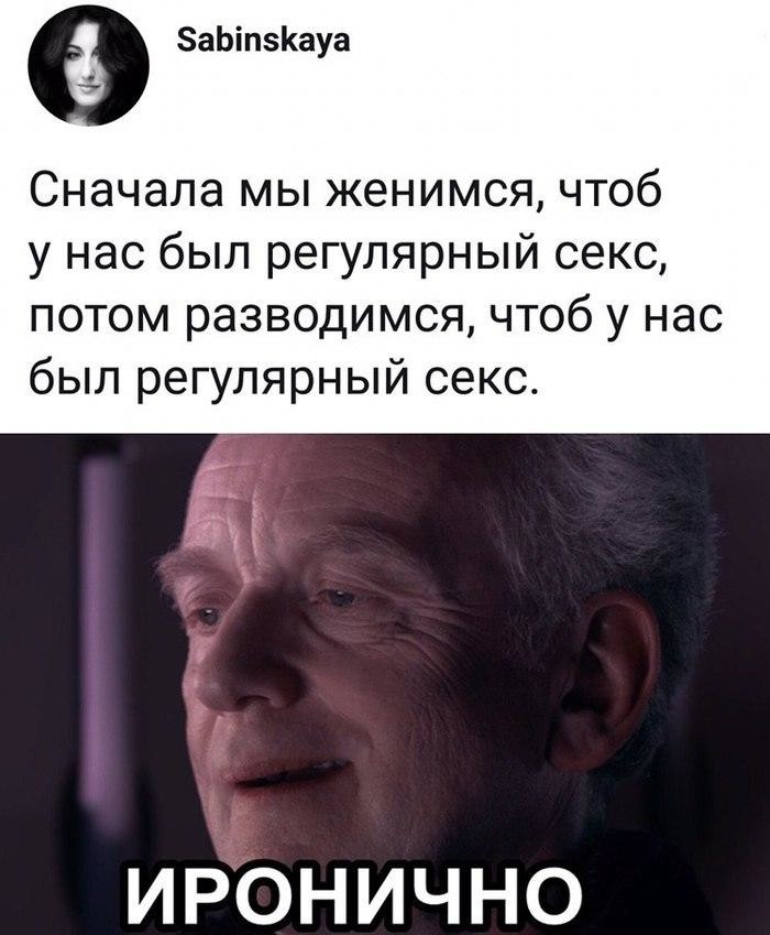 Когда иронии слишком много (14 фото)