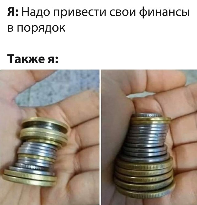 Подборка прикольных фото №2486 (30 фото)