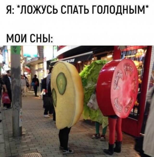 Подборка прикольных фото №2487 (30 фото)