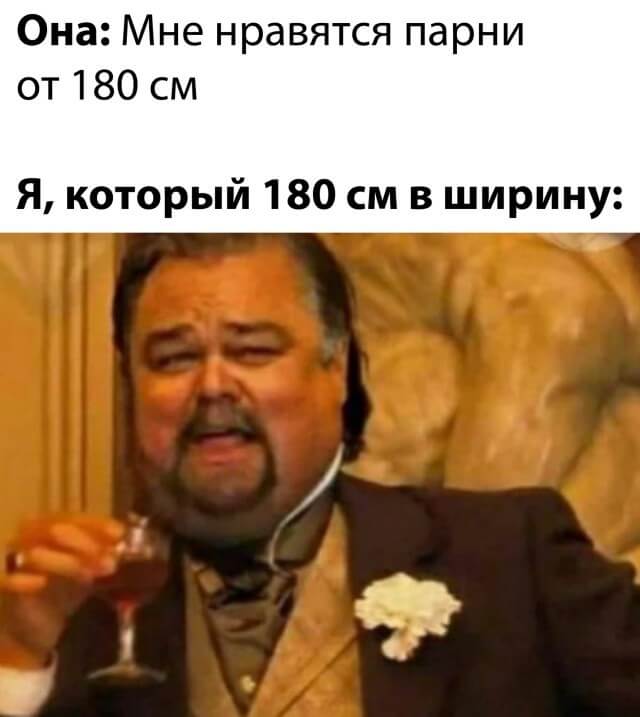 Подборка прикольных фото №2490 (30 фото)