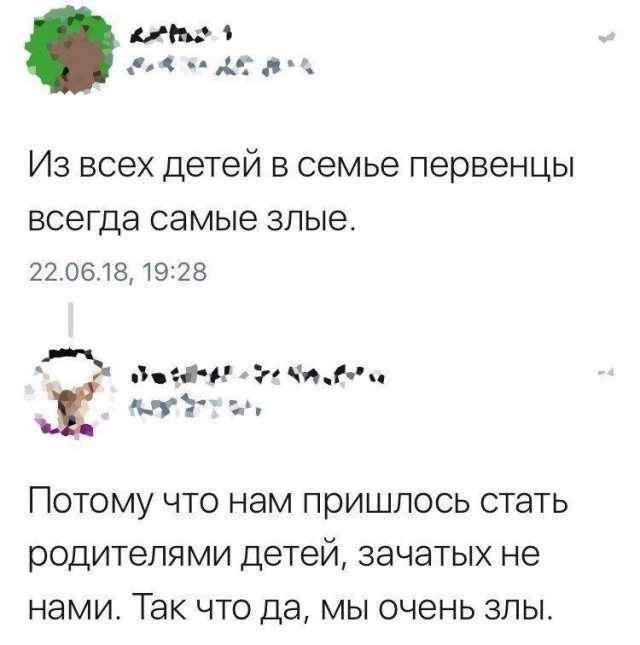 Шутки и истории про "яжматерей" (15 фото)