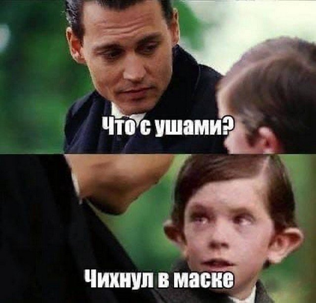 Лучшие шутки и мемы из Сети (15 фото)
