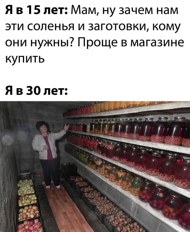 Подборка прикольных фото №2493 (31 фото)