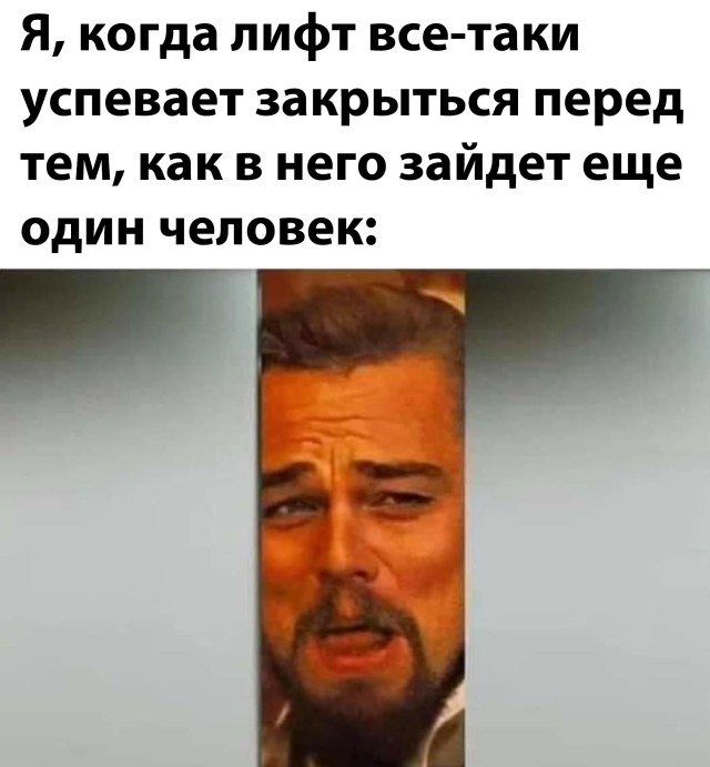 Подборка прикольных фото №2494 (30 фото)