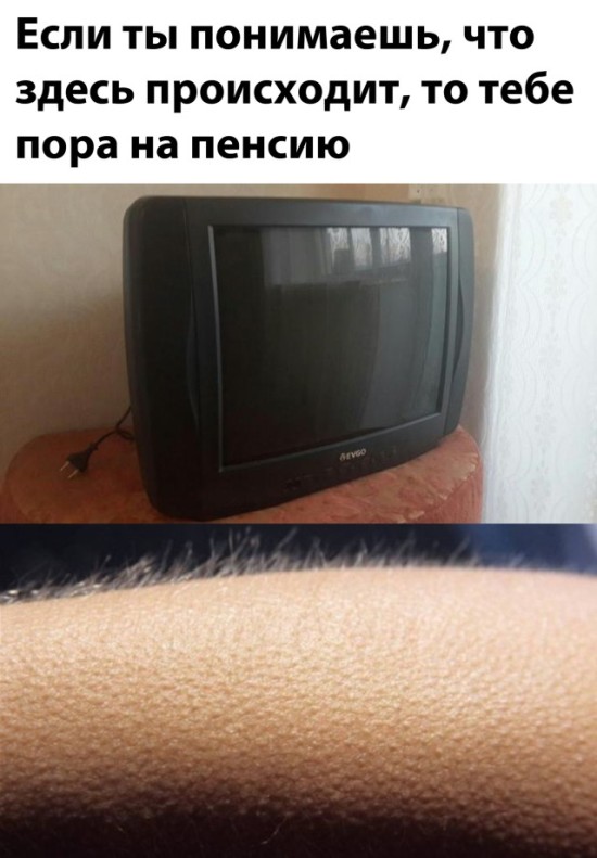 Подборка прикольных фото №2494 (30 фото)