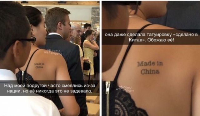 Шутки про современных девушек (10 фото)
