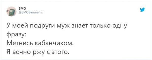 Пользователи Твиттера рассказали забавных фразах на русском (9 фото)