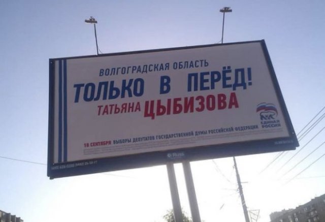 Нелепые и смешные ошибки в Интернете и в жизни (15 фото)