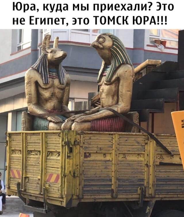 Подборка прикольных фото №2499 (31 фото)