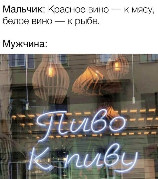Подборка прикольных фото №2500 (30 фото)