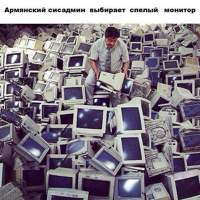 Лучшие мемы и картинки из Сети (16 фото)