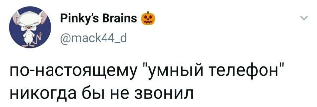 Подборка забавных твитов обо всем (15 фото)