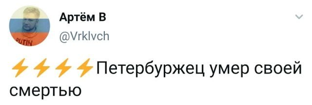 Подборка забавных твитов обо всем (15 фото)
