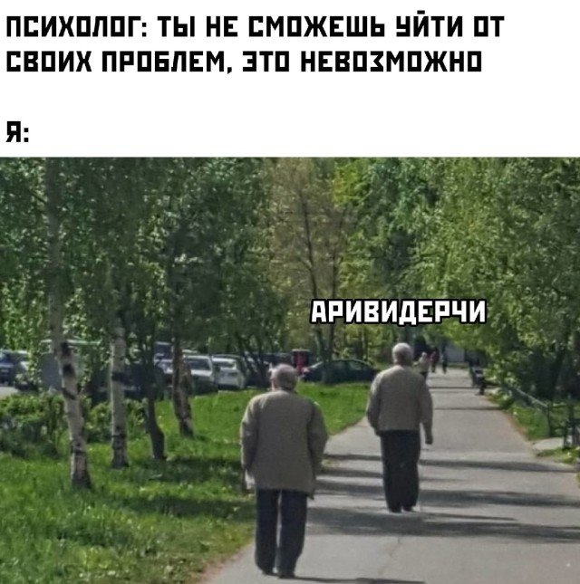 Подборка прикольных фото №2505 (30 фото)