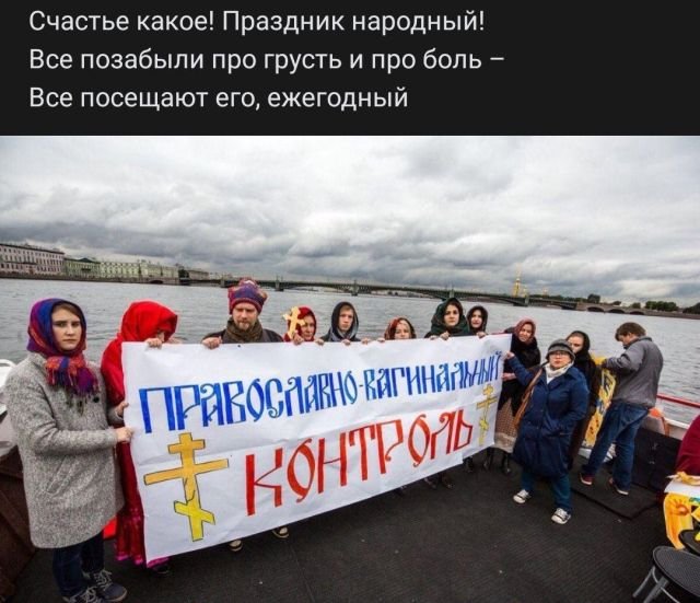 Рифмы из социальных сетей (15 фото)