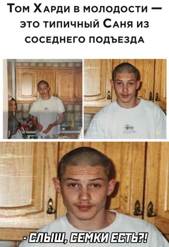 Подборка прикольных фото №2515 (30 фото)