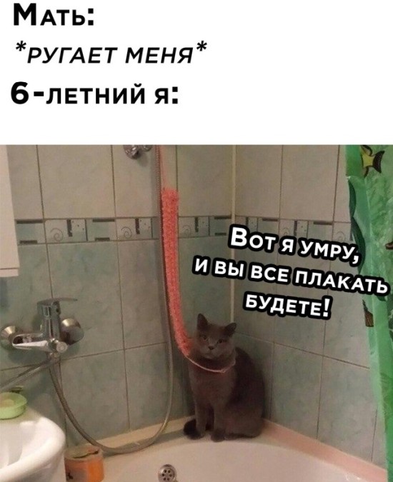 Подборка прикольных фото №2512 (30 фото)