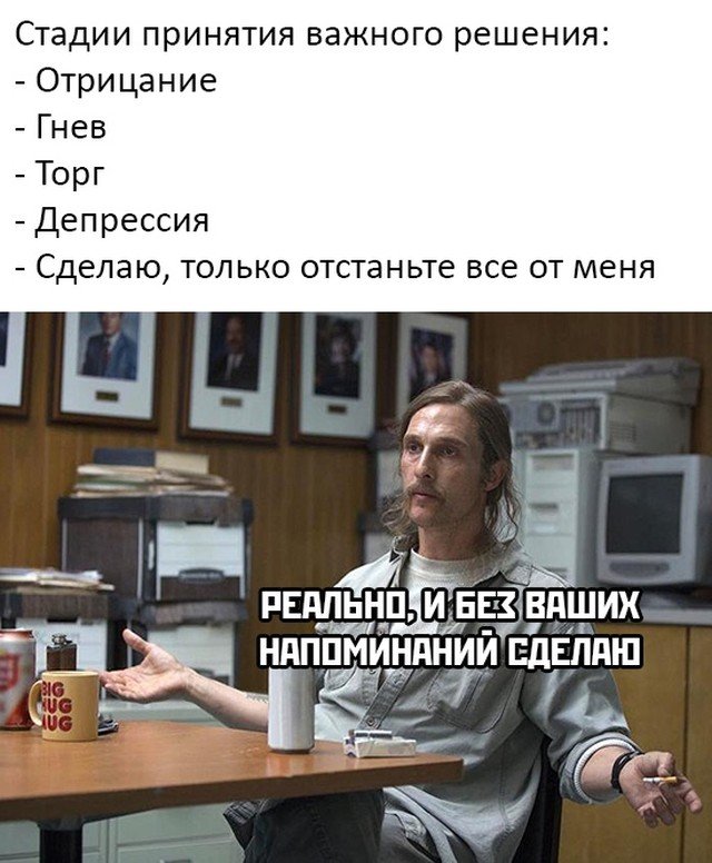 Подборка прикольных фото №2515 (30 фото)