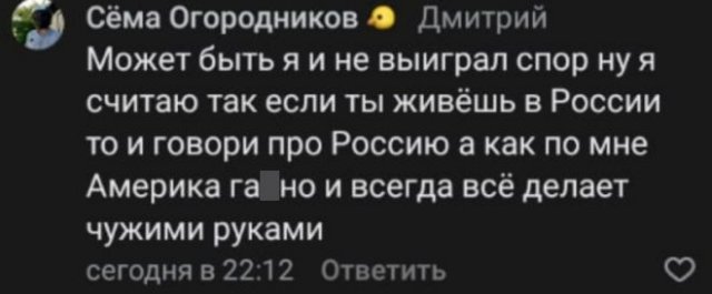Странные ситуации с просторов России и российских соцсетей (15 фото)