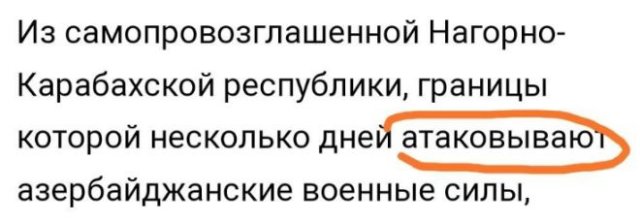 Нелепые и смешные ошибки в Интернете и реальной жизни (6 фото)