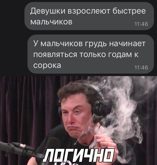 Подборка прикольных фото №2523 (20 фото)