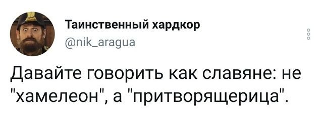 Подборка забавных твитов обо всем (15 фото)