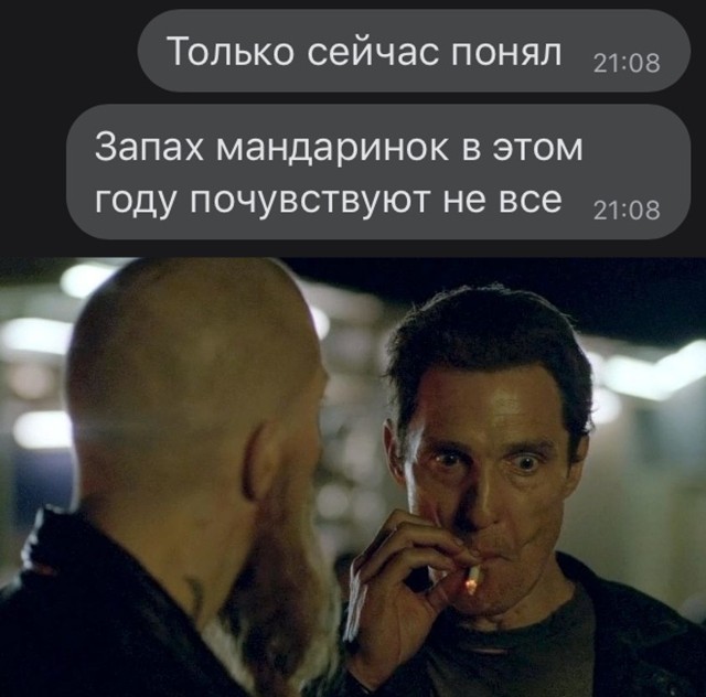 Подборка прикольных фото №2521 (20 фото)