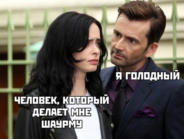Подборка прикольных фото №2524 (29 фото)