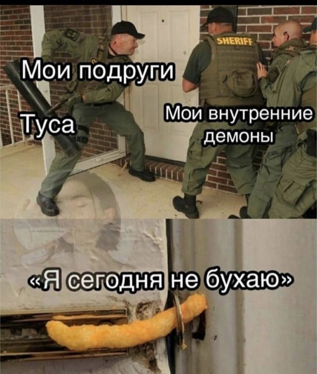 Лучшие шутки и мемы из Сети (15 фото)