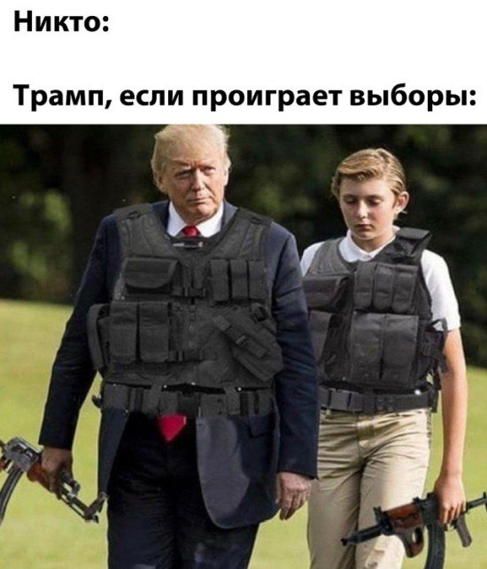 Подборка прикольных фото №2526 (27 фото)