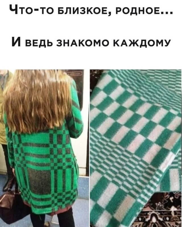 Подборка прикольных фото №2528 (30 фото)