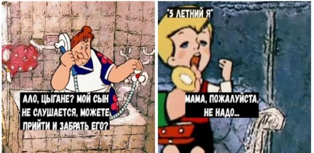 Шутки и истории про "яжматерей" и детей (13 фото)