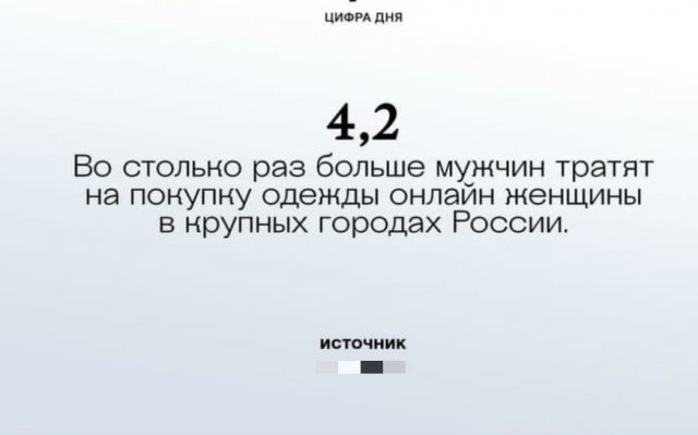 Рубрика "я у мамы редактор" - новые фэйлы (13 фото)