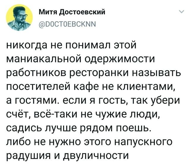 Подборка забавных твитов обо всем (15 фото)