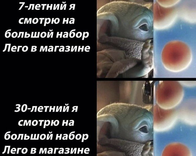 Лучшие шутки и мемы из Сети (12 фото)