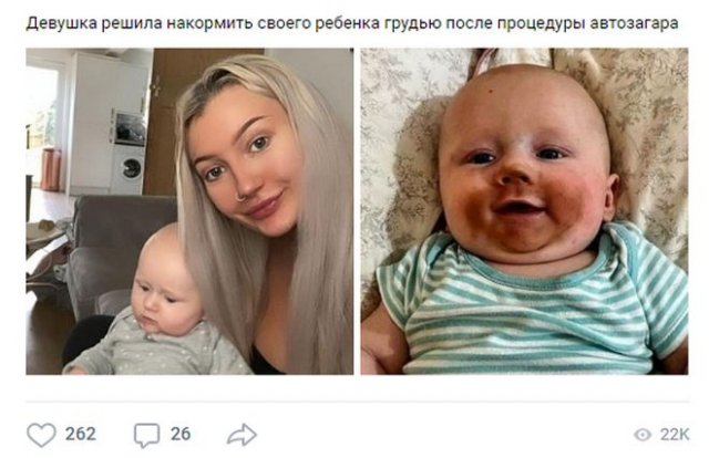 Шутки и истории про "яжматерей", детей и семейные отношения (12 фото)