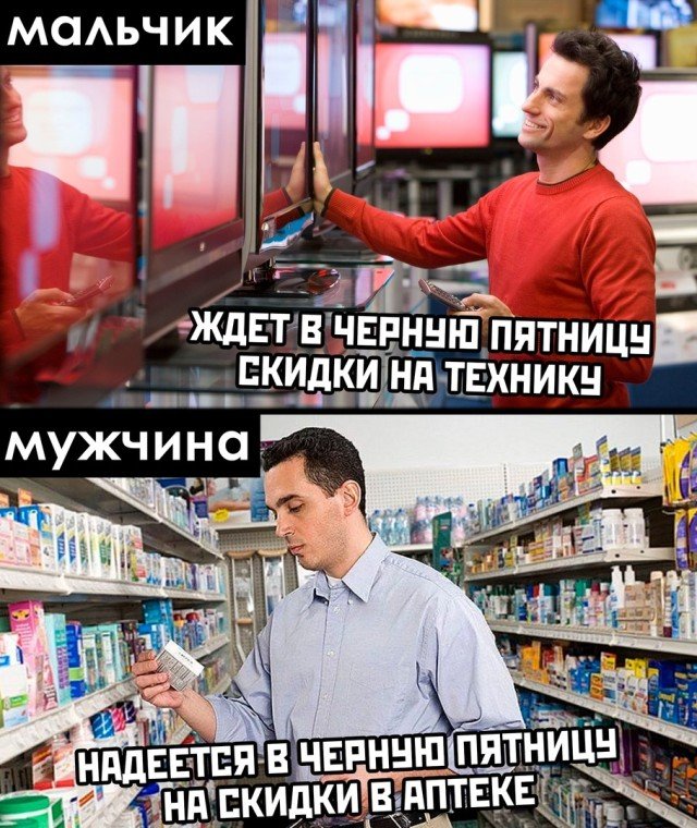 Подборка прикольных фото №2534 (30 фото)
