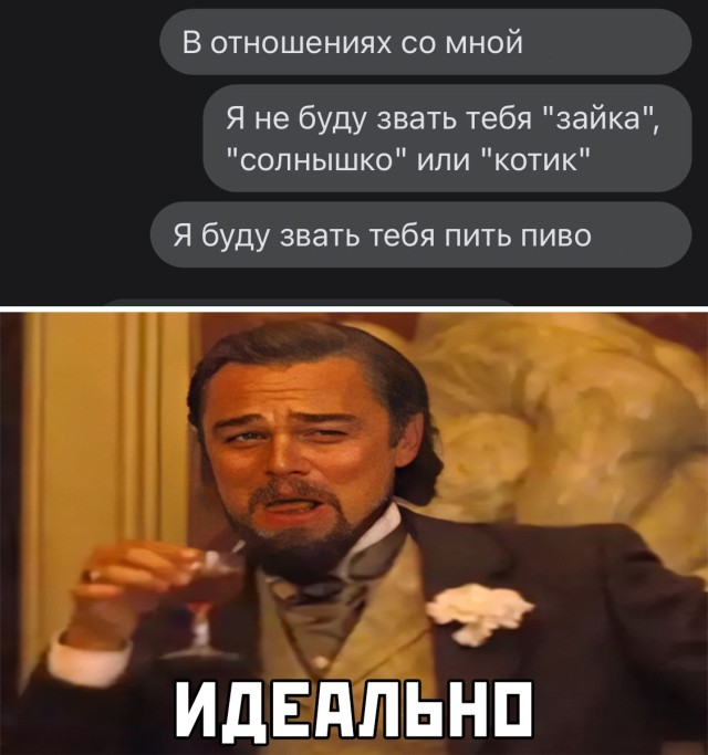 Подборка прикольных фото №2536 (30 фото)