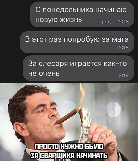 Подборка прикольных фото №2538 (30 фото)