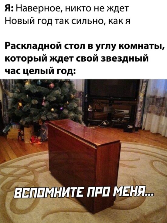 Подборка прикольных фото №2542 (30 фото)