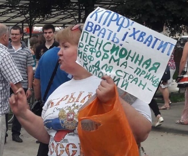 Странные ситуации, с которыми можно столкнуться в России (15 фото)
