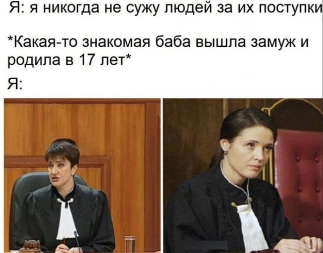 Шутки и истории про "яжматерей", детей и семейные отношения (10 фото)