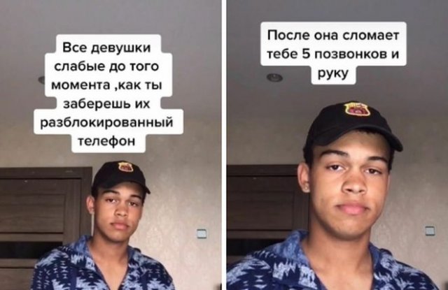 Приколы про современных девушек (11 фото)