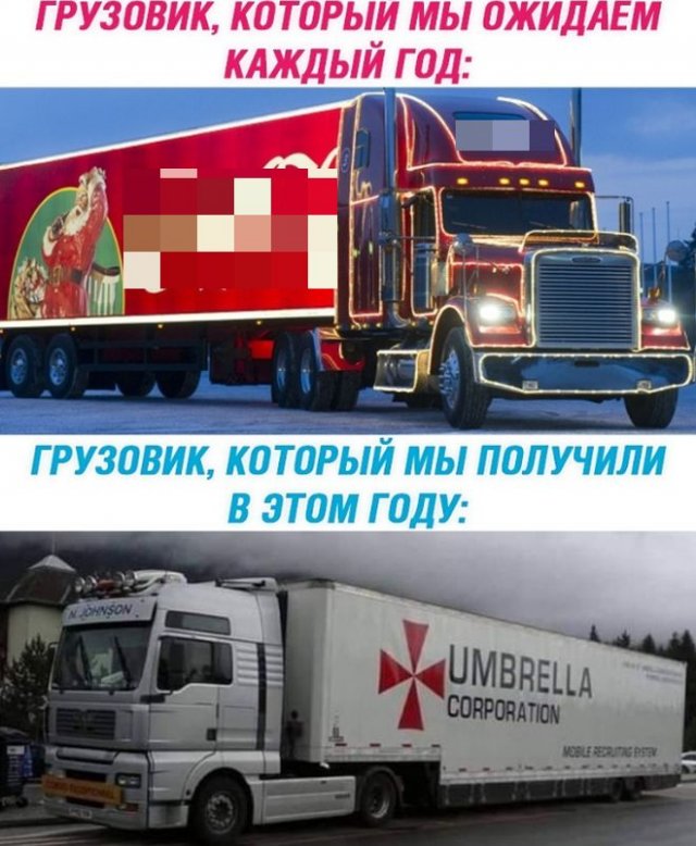 Немного черного юмора (8 фото)