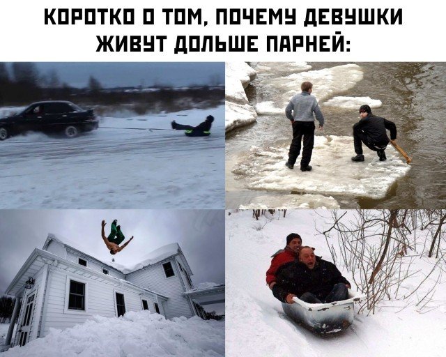 Подборка прикольных фото №2551 (20 фото)