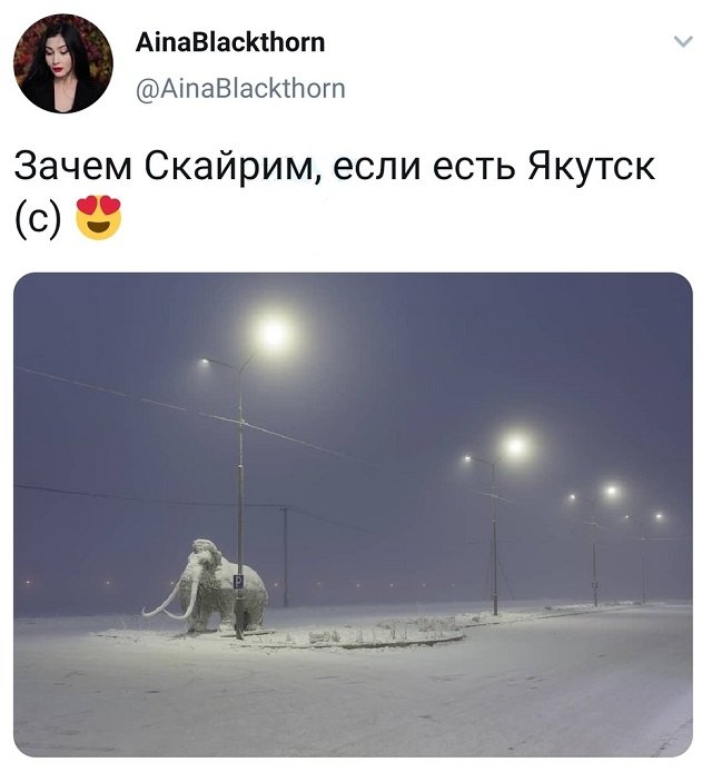 Подборка забавных твитов обо всем (14 фото)