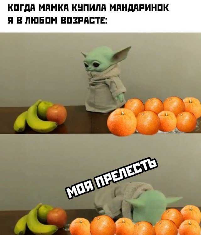 Подборка прикольных фото №2552 (24 фото)
