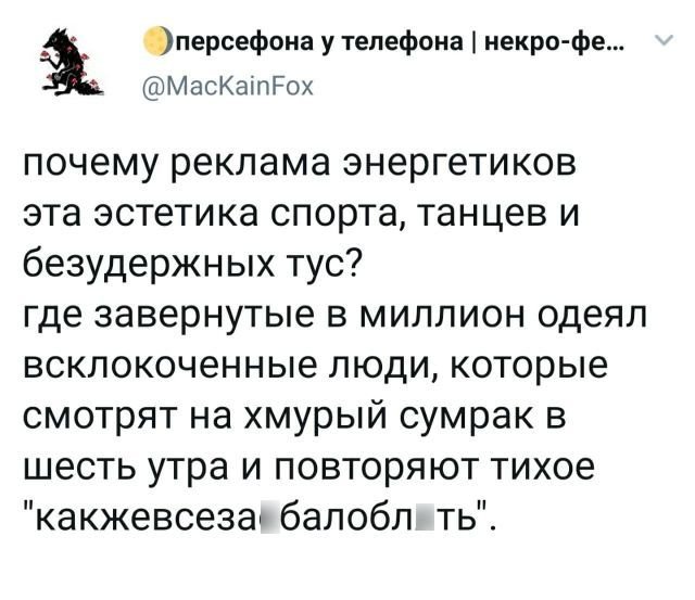 Подборка забавных твитов обо всем (15 фото)